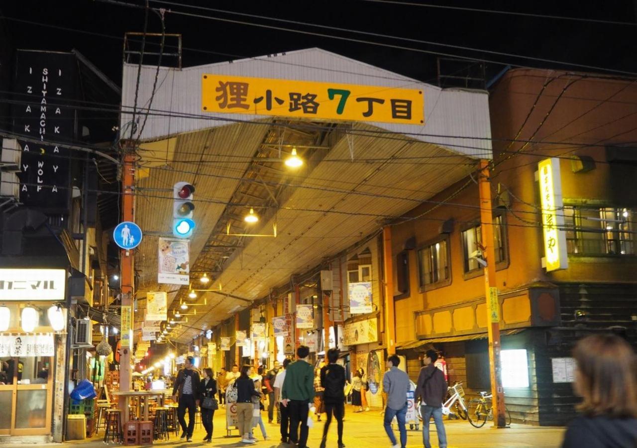 Tokyu Stay Sapporo Odori Exterior photo